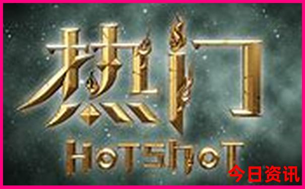 比较小众的旅游景点
