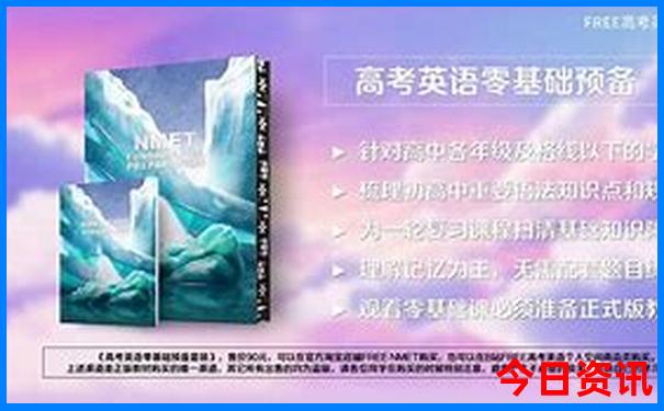 呼和浩特旅游景点有哪些