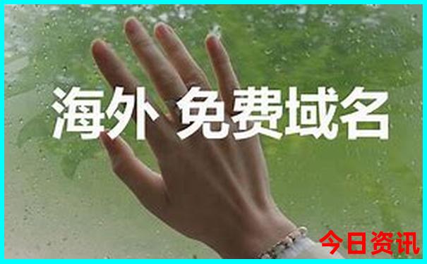 成都西站附近有什么好玩的景点