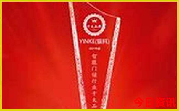 邹城避暑游玩的地方