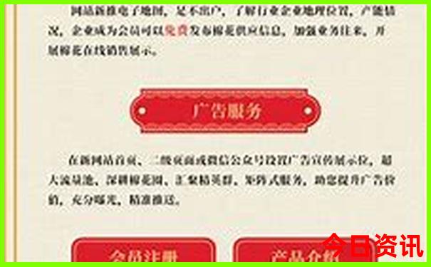 川西旅游线路推荐