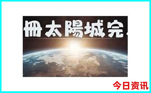 旅游景点排行榜前十名