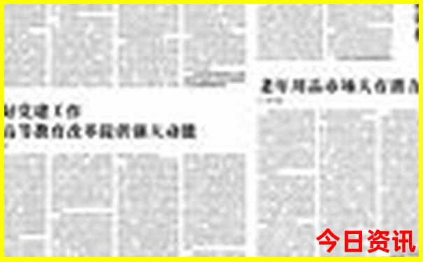 苏杭旅游最佳时间