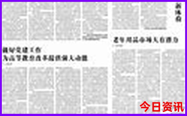 川内3日游旅游景点推荐