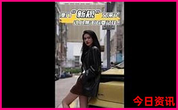 家是最美的地方原唱