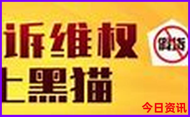 台州凉快的好玩的地方