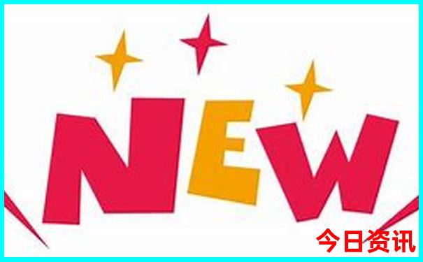 金龙免费资料