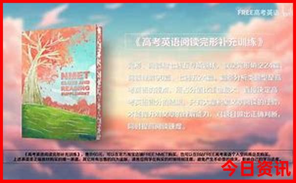 湖北武汉有什么好玩的