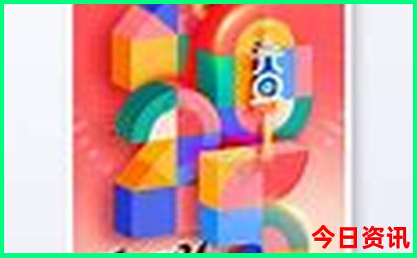 室内适合孩子玩的地方有哪些