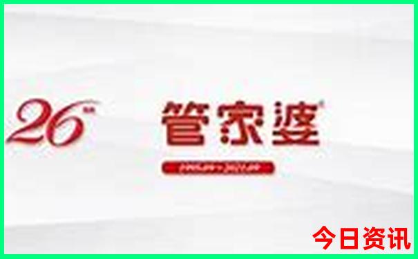 夏天北京凉快的景点