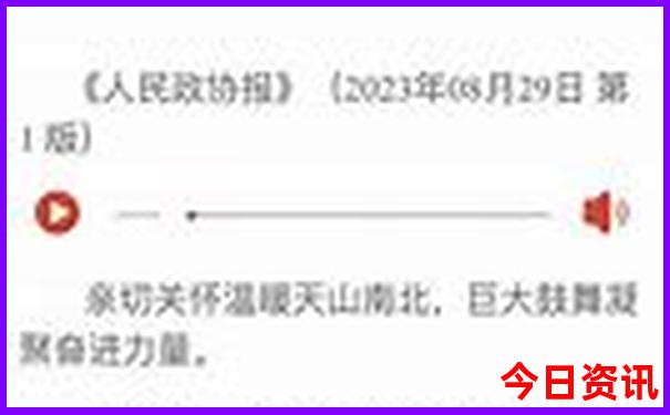 山东济南十大旅游景点