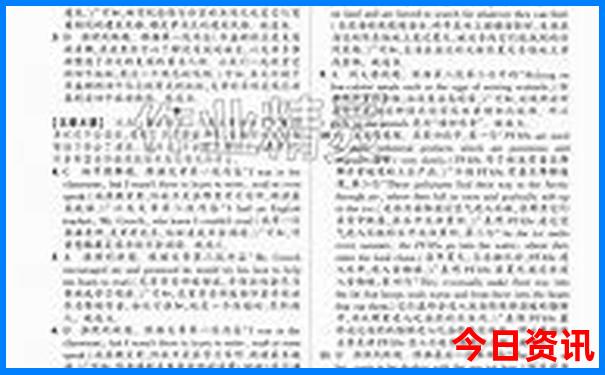 北京近郊旅游景点排名