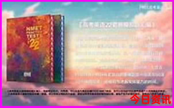 哈尔滨市旅游景点有哪些
