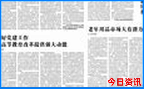 柳州游玩攻略及路线