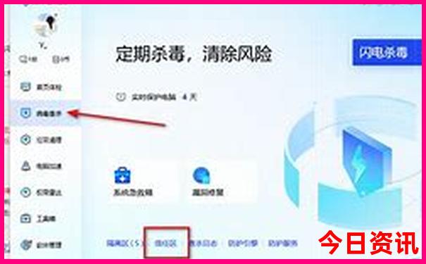 成都附近旅游景点排名前十名