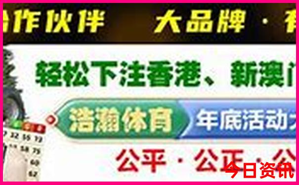 6，7月份适合去哪旅游