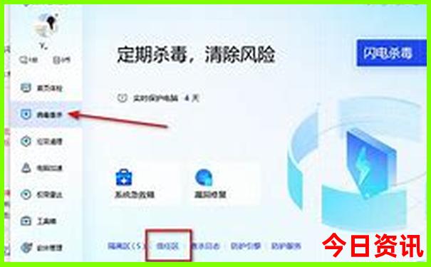 腿脚不便的老人适合去哪儿旅游