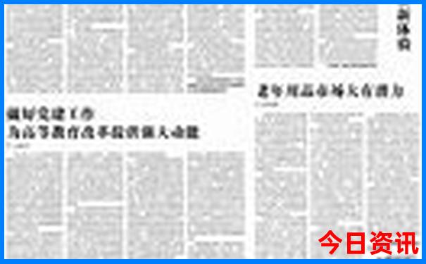 皖南线自驾游详细路线