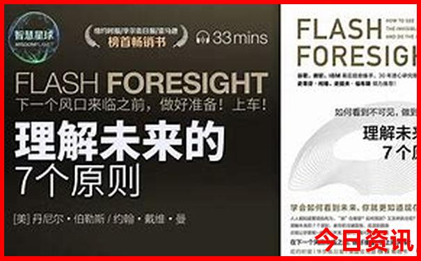 北京有什么好玩的东西