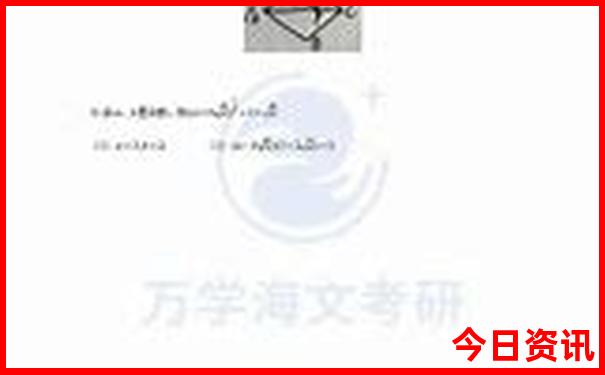 增城白水寨风景名胜区的景点