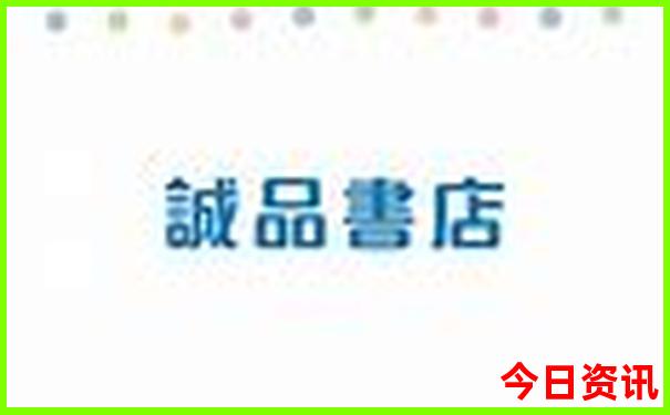 暑假去那里玩不热
