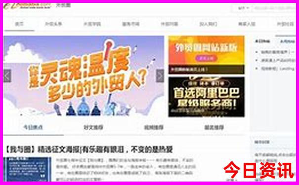 八仙过海景区有什么好玩的